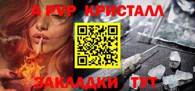 кокаин колумбия Бийск