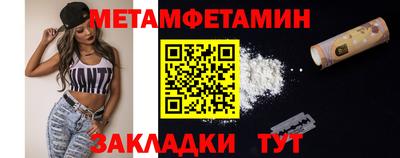 стафф Берёзовский