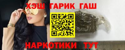 стафф Берёзовский