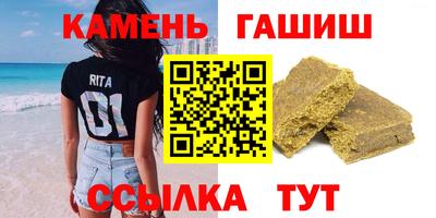 наркотики Балахна