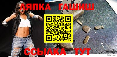 кокаин колумбия Бийск