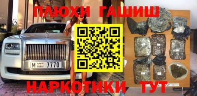 стафф Берёзовский
