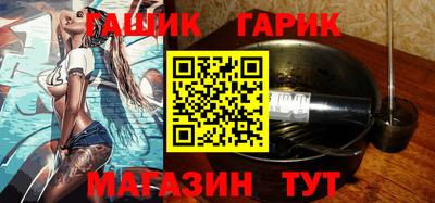 кокаин колумбия Бийск