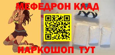 кокаин колумбия Бийск