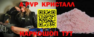 кокаин колумбия Бийск