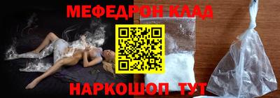 стафф Берёзовский