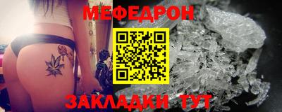кокаин колумбия Бийск